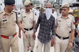 Karnal Kuchpura murder case police shaved accused head and paraded him around