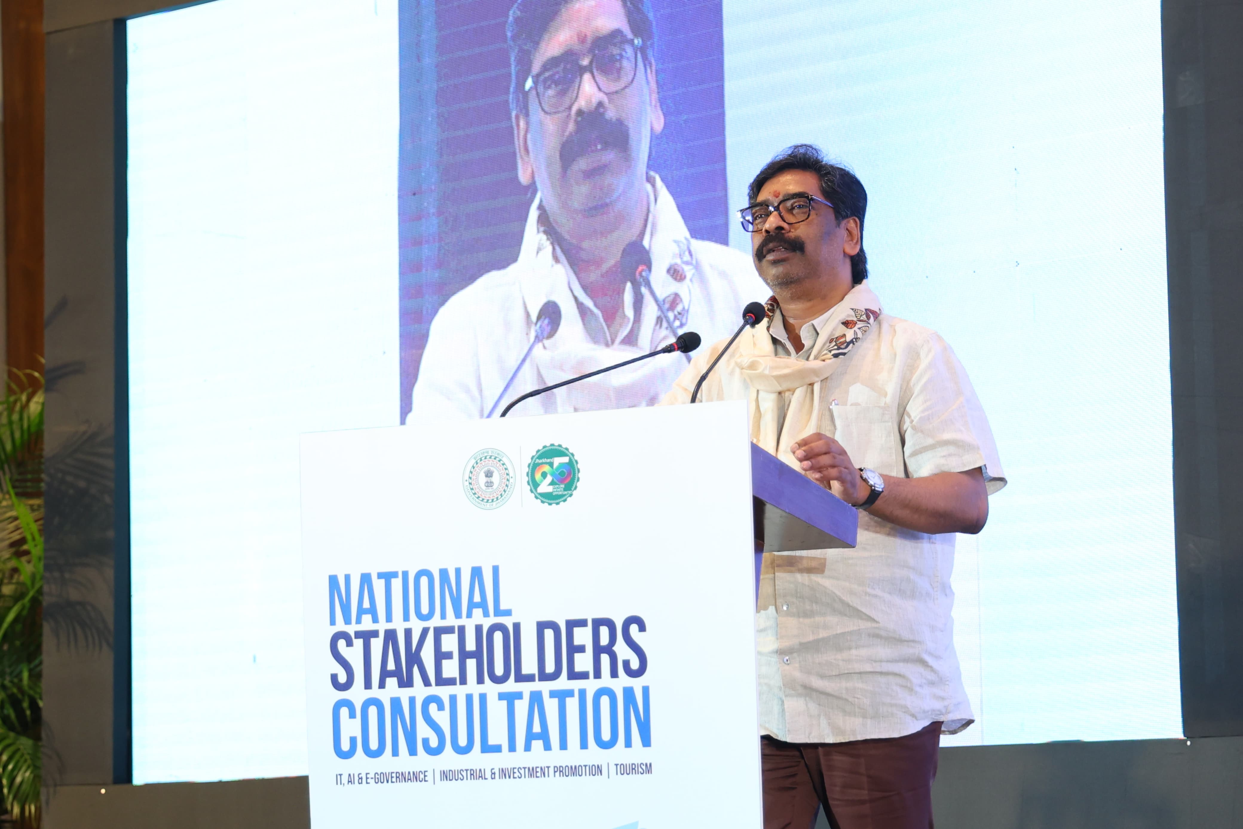 National Stakeholders Consultation