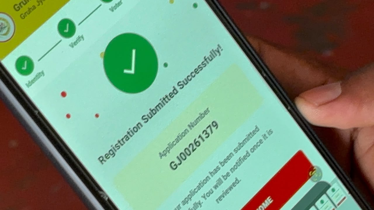 gruha jyothi re verification
