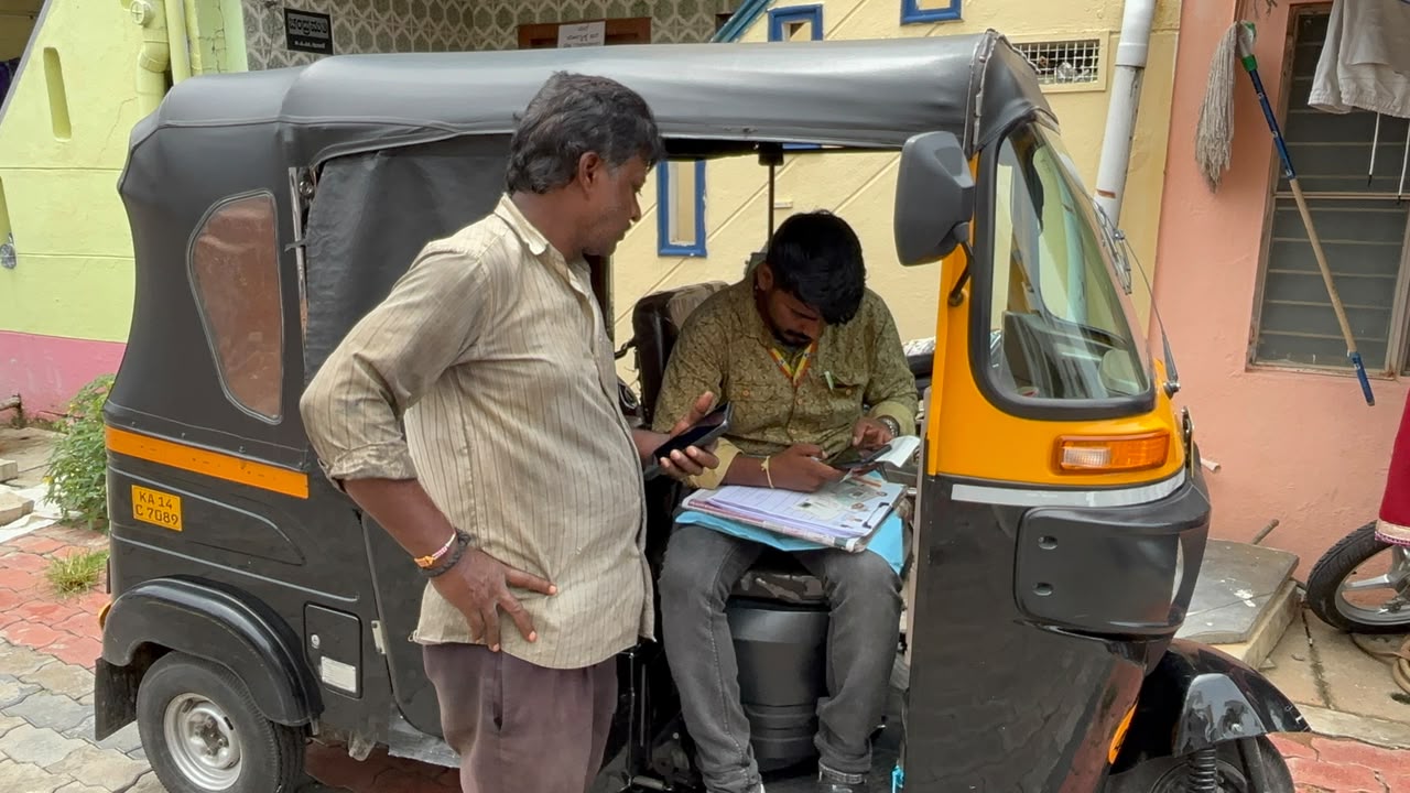 gruha jyothi re verification