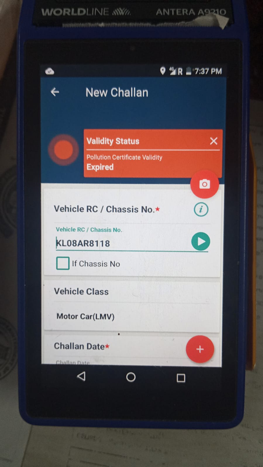 Police MVD Dispute Motor Vehicle Department pollution certificate Police Vehicle fined