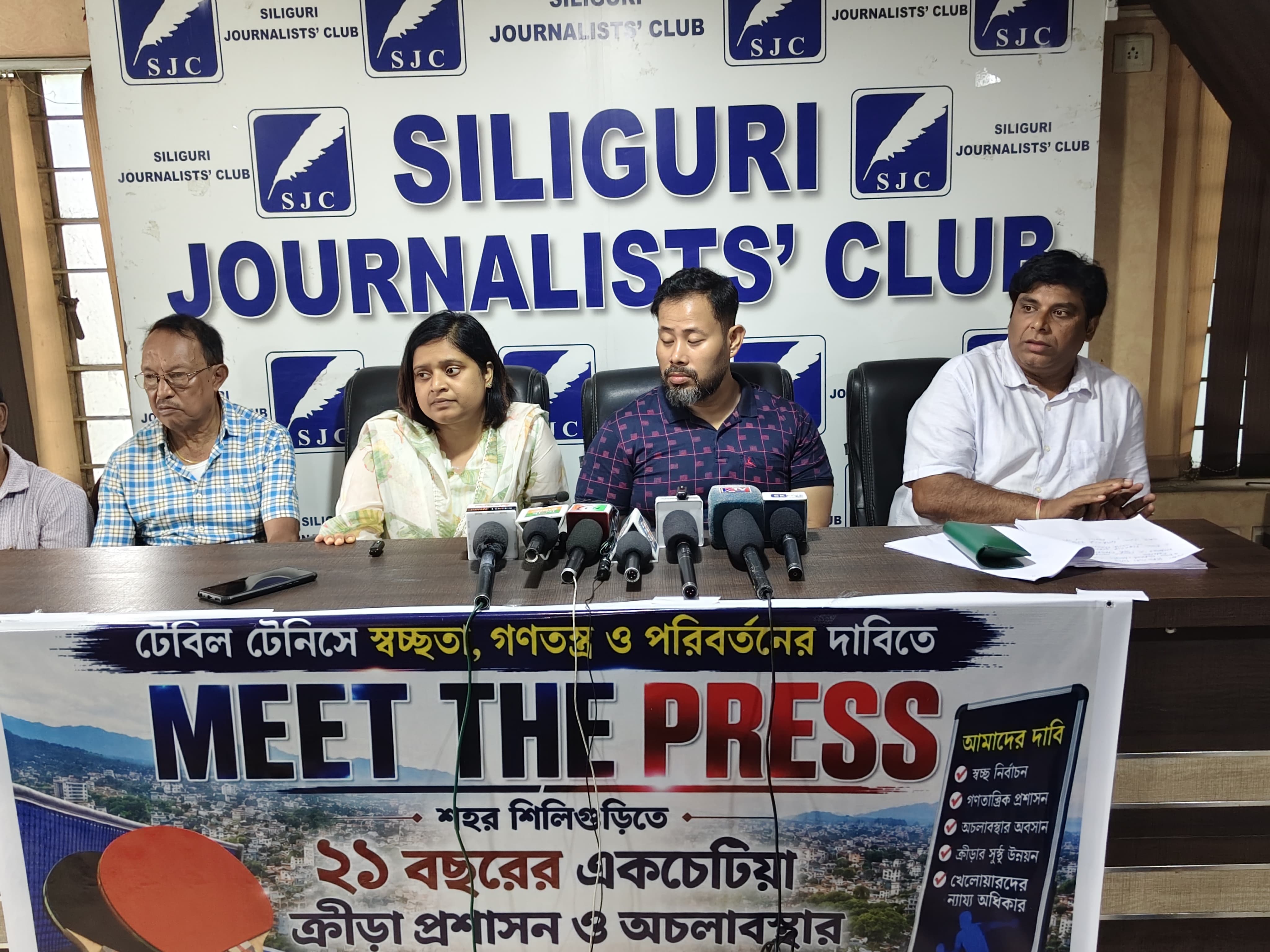Conflict in Siliguri TT Association