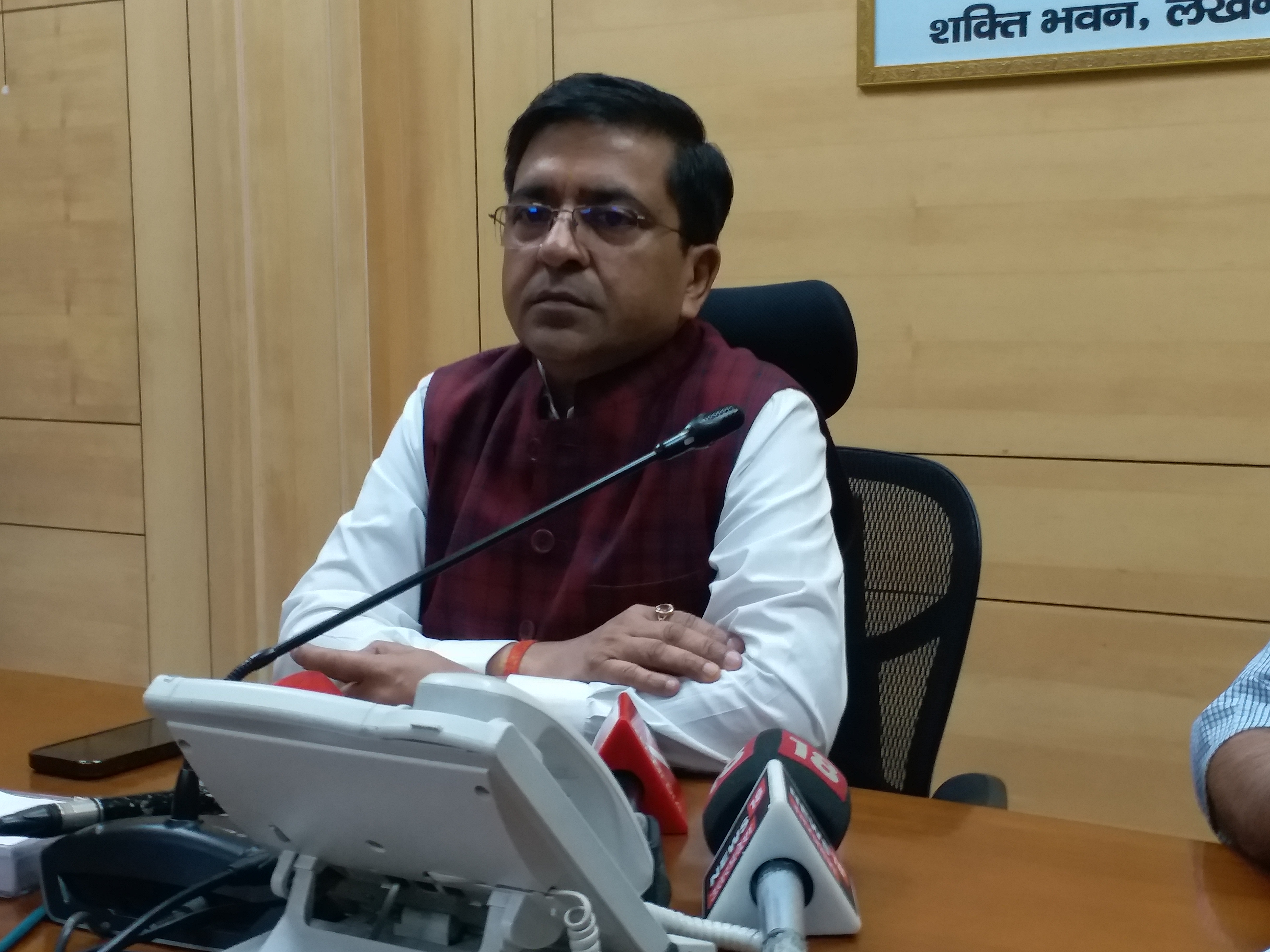 UPPCL के चेयरमैन डॉ. आशीष गोयल