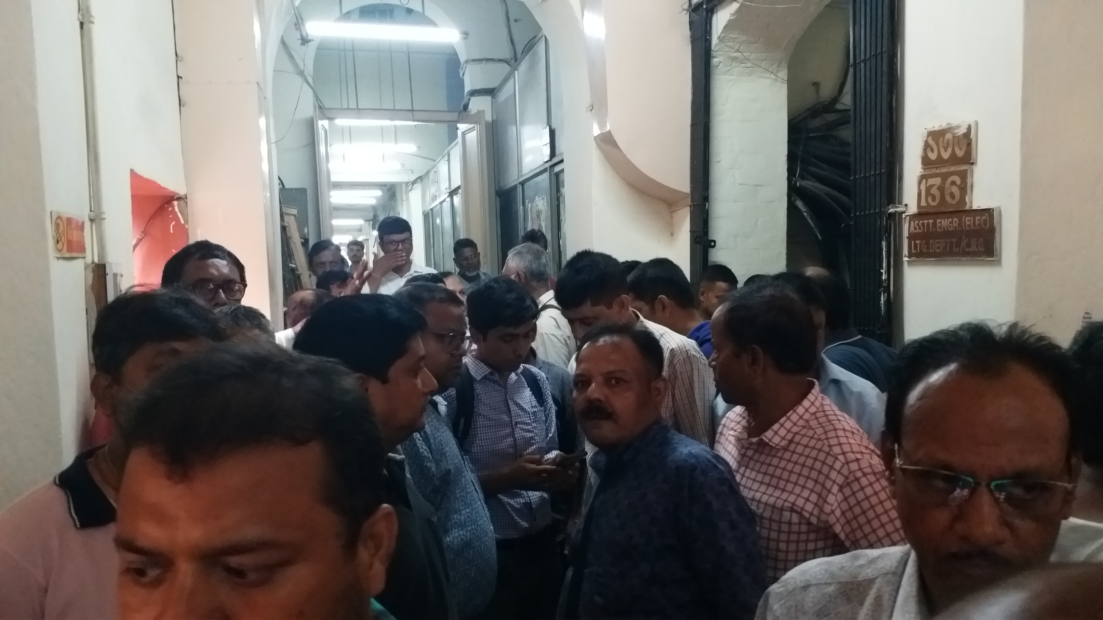Kolkata Municipal Corporation
