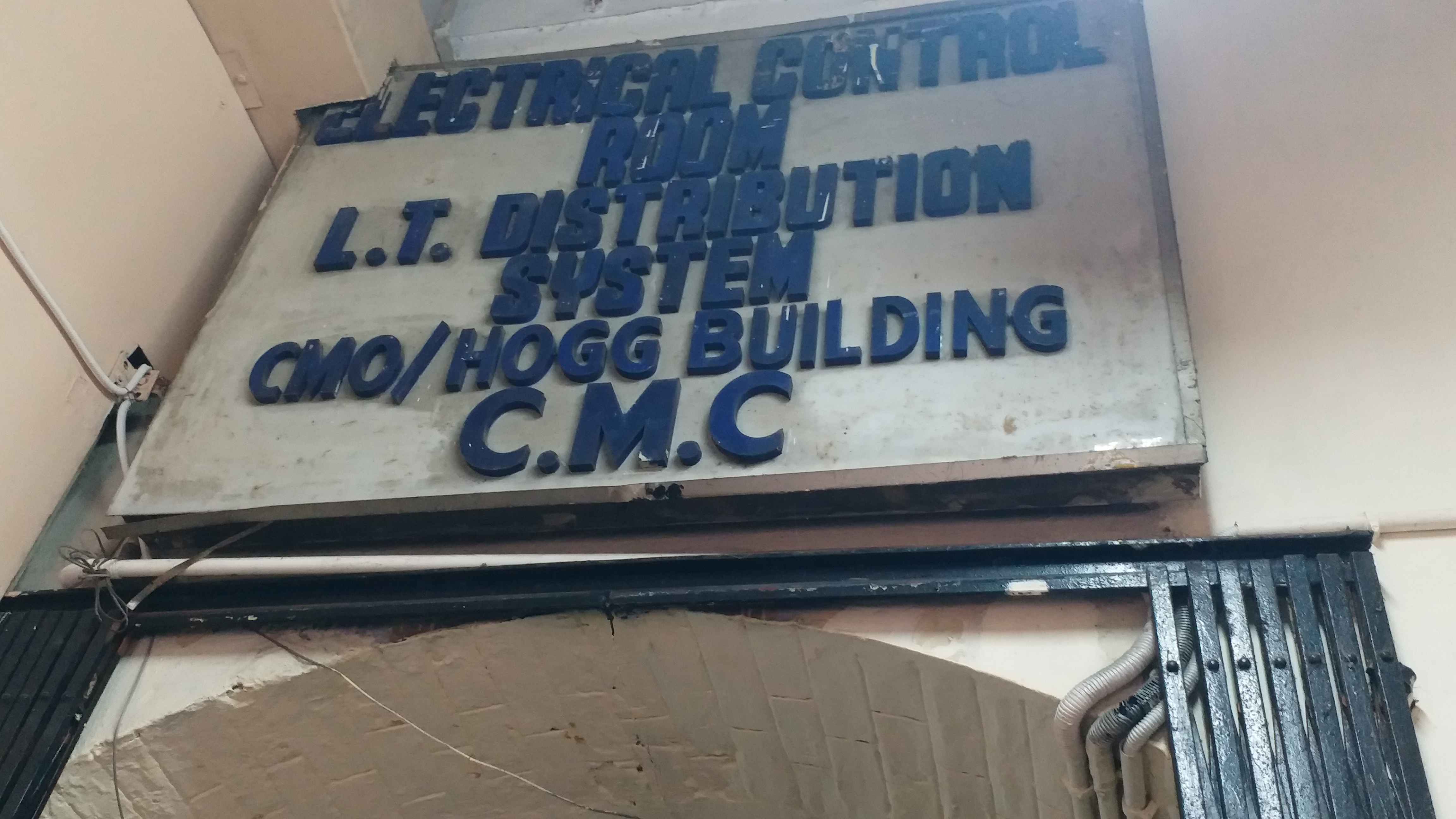 Kolkata Municipal Corporation