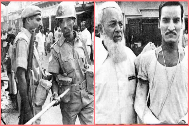 Moradabad 1980 Riots Report : 1980ના મુરાદાબાદ રમખાણોનો રિપોર્ટ ગૃહમાં ...