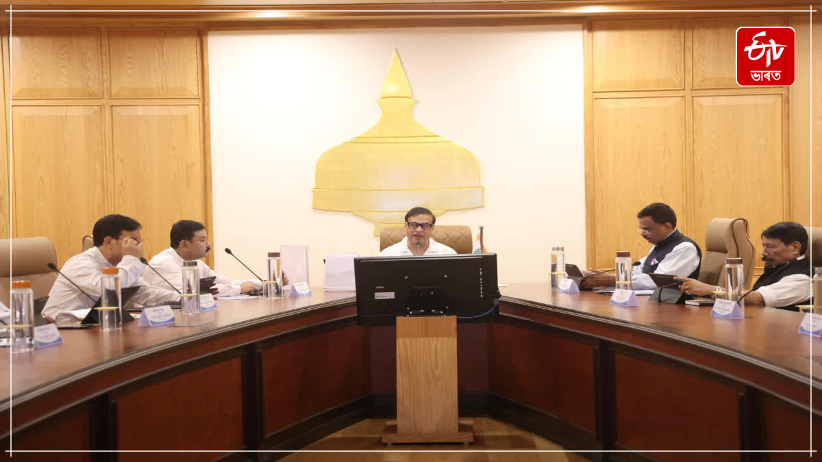From book to cement company, Assam cabinet has taken several important decisions