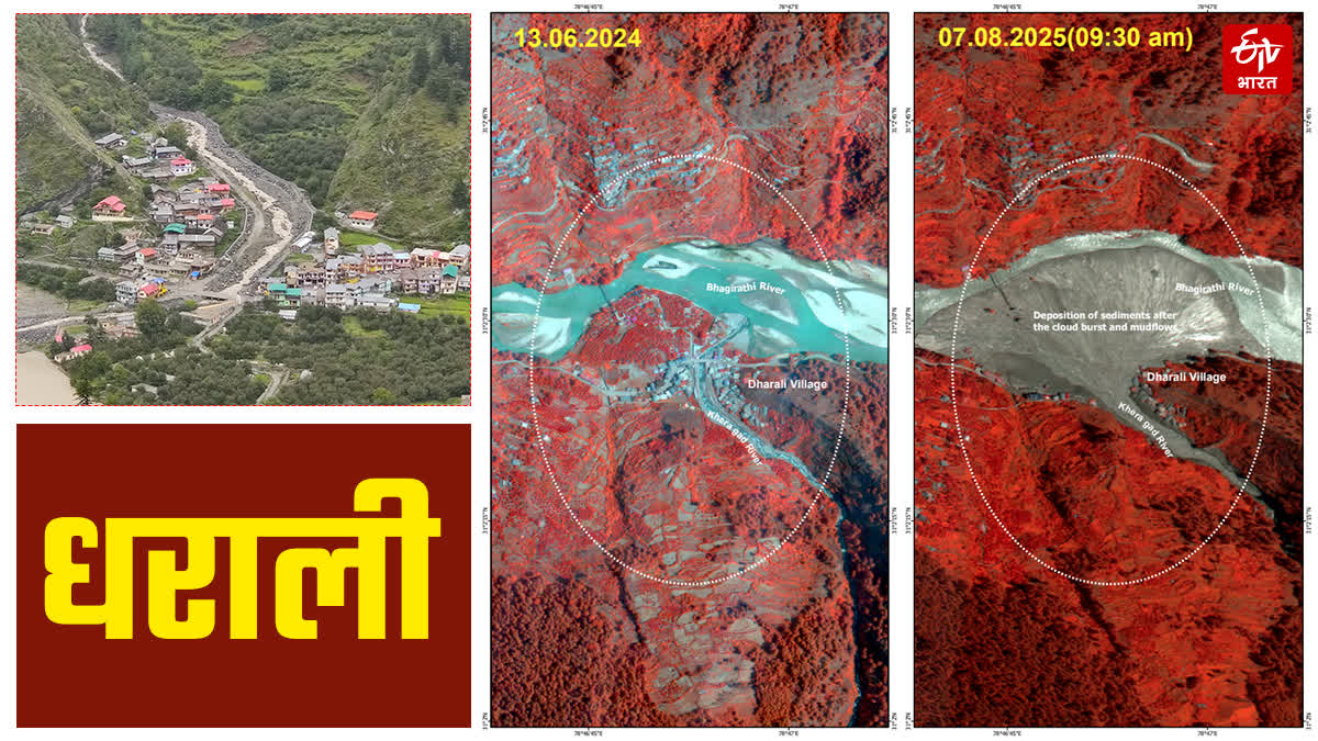 ISRO UTTARKASHI DHARALI PICS