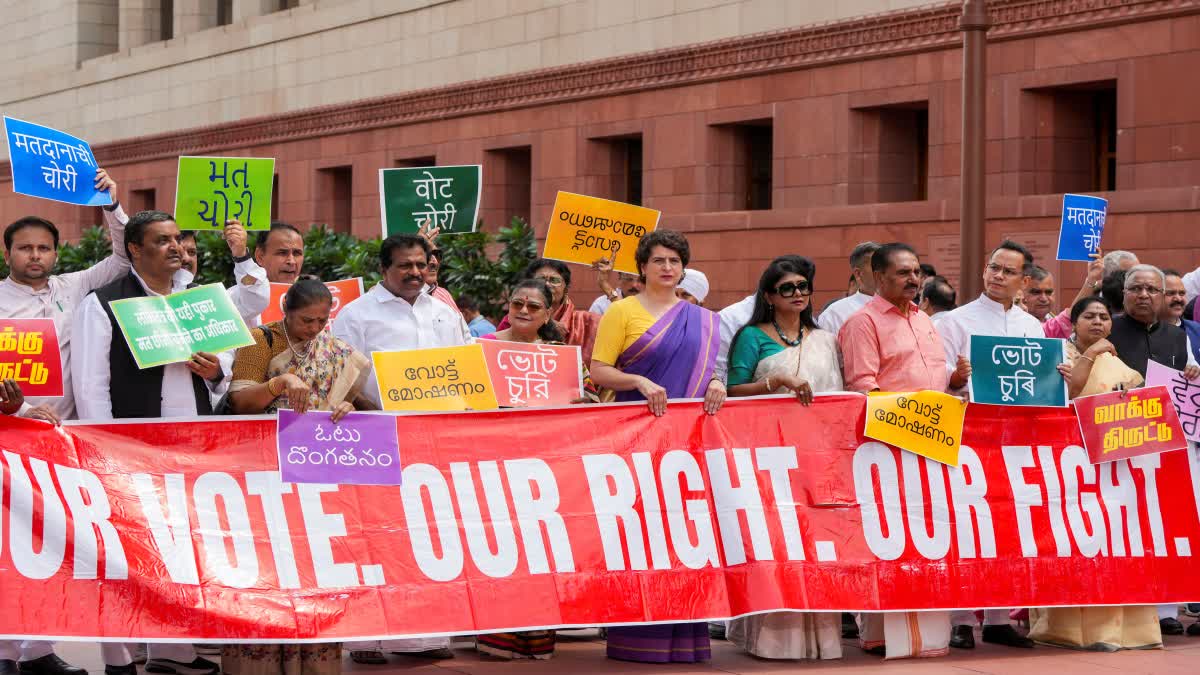 PARLIAMENT OPPOSITION SIR PROTEST