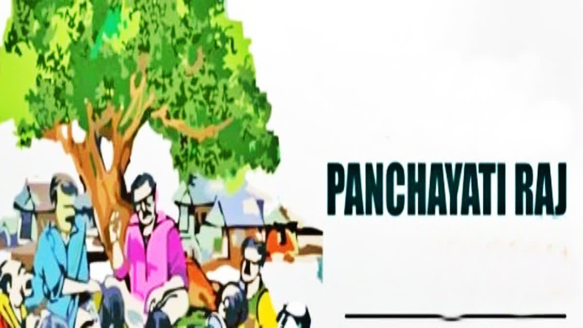 Gram Panchayat