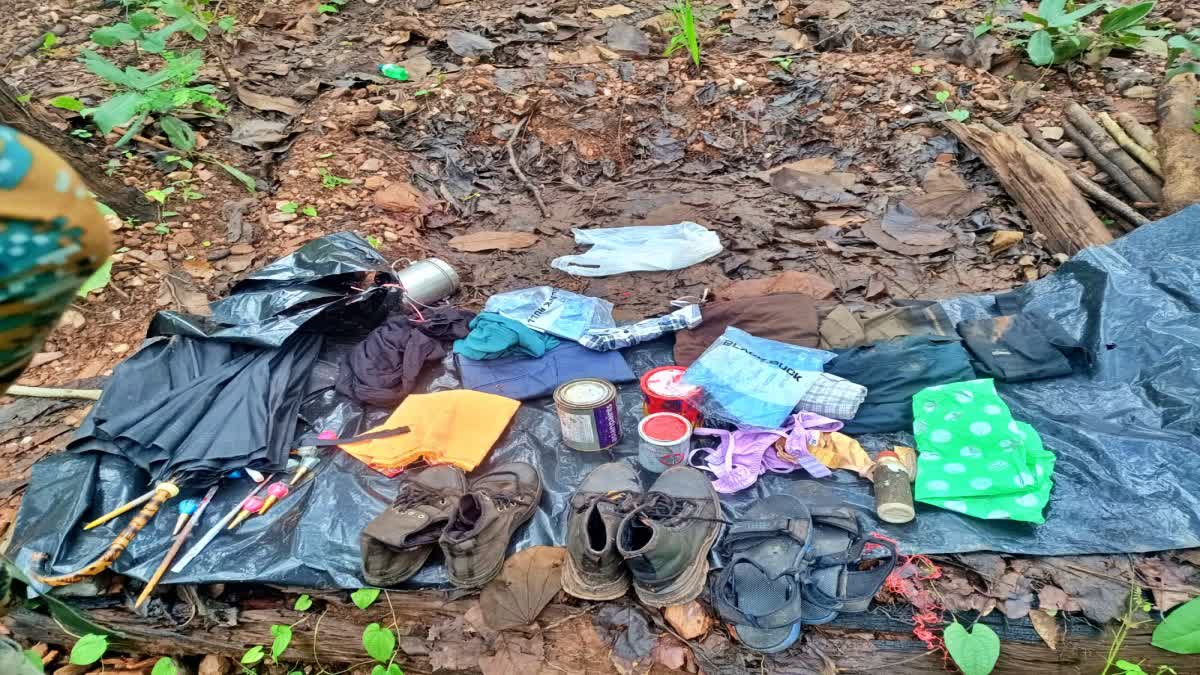 SEARCH OPERATION AGAINST NAXALITES