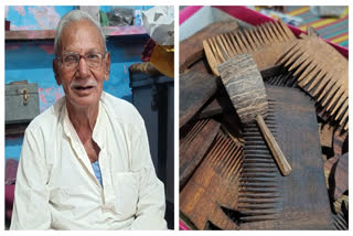 Ujjain’s Kangi Mohalla: With Shaking Hands And A Steady Spirit, Chhaganlal Keeps A Dying Art Alive