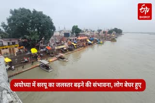 मिर्जापुर में बाढ़ से जनजीवन अस्त व्यस्त.