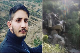 सड़क हादसे में युवक की मौत