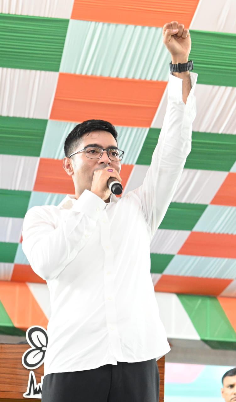 Abhishek Banerjee