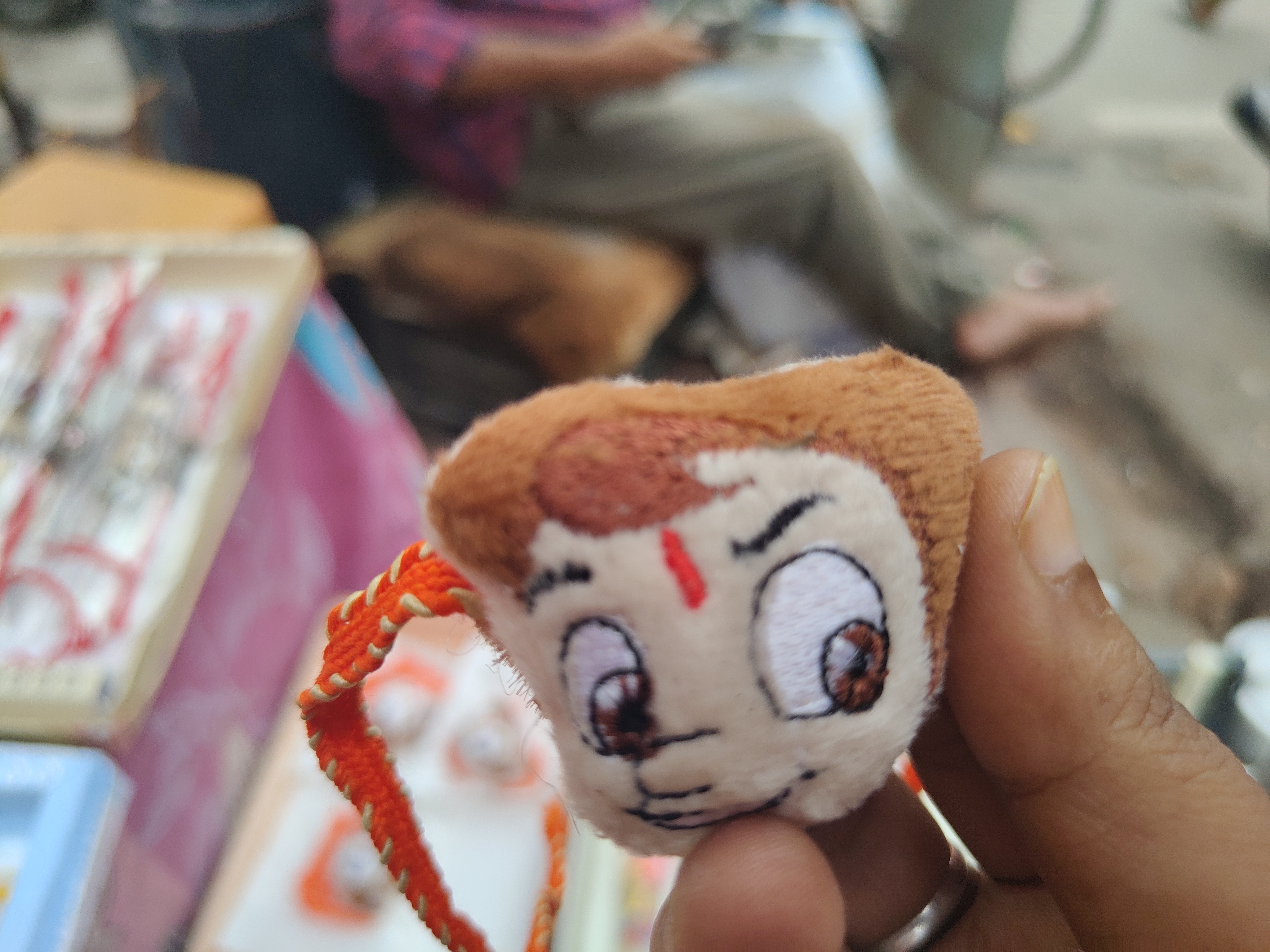 Raksha Bandhan 2025