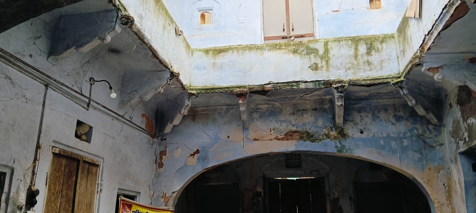 आज जर्जर अवस्था में है हवेली