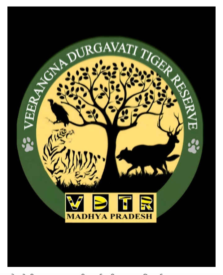 sagar Nauradehi Tiger Reserve