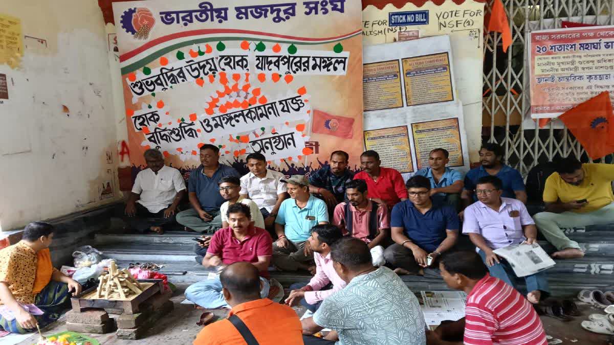 'Yagna' on Jadavpur University Campus Sparks Debate; Teachers' Body Opposes Religious Activities on Premises