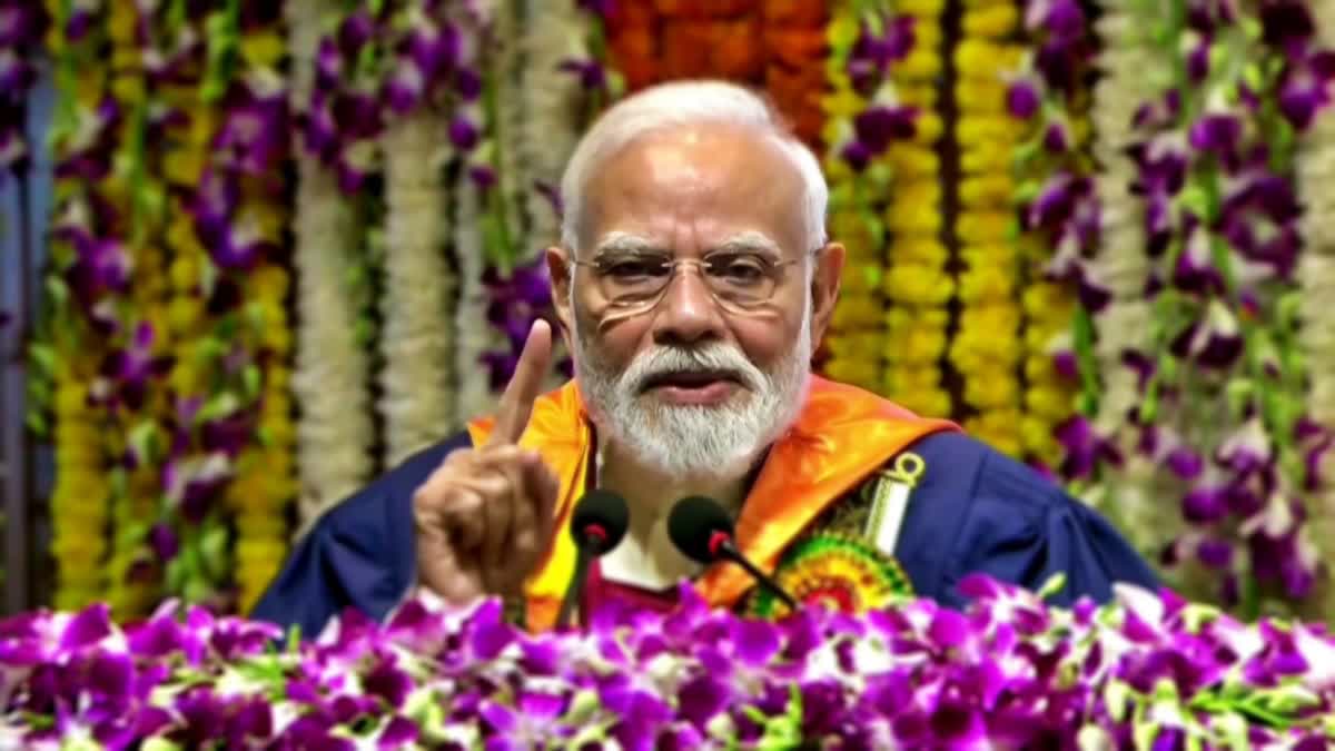 டெல்லி ஐஐடி பட்டமளிப்பு விழாவில் உரையாற்றிய பிரதமர் மோடி