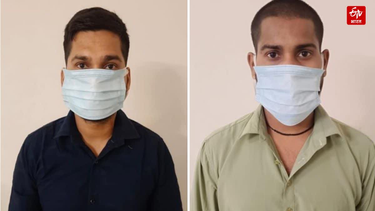 राजा उर्फ समीरुल और अजीम खान