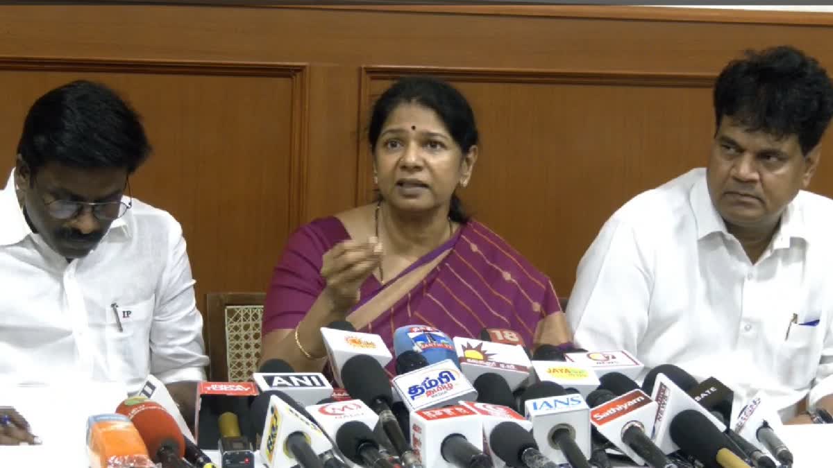 நாடாளுமன்றக் குழுத் தலைவர் கனிமொழி பேட்டி