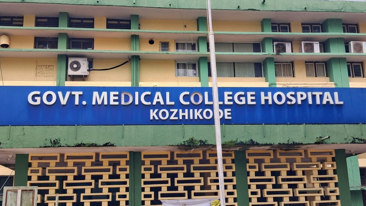 KOZHIKODE MEDICAL COLLEGE 69 YEAR OF KKD MEDICAL COLLEGE DR MP SREEJAYAN MEDICAL COLLEGE SUPERINTENDENT