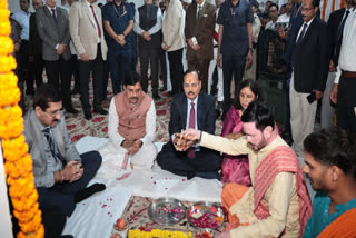 CJI Justice Surya Kant Ujjain
