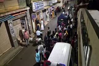 Woman Skeleton In Bengaluru