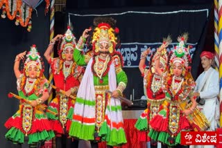 CHILDREN PERFORMED YAKSHAGANA