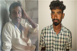 The deceased and the murder suspect