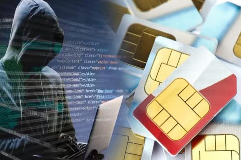 Cyber Scams With SIM Card Cloning സിം കാർഡ് പ്രവർത്തന രഹിതമാണോ ...