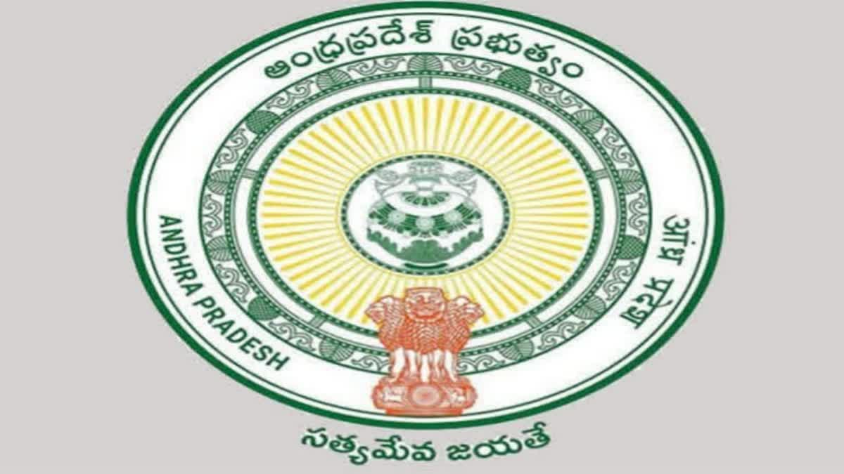 ఏపీలో పలువురు ఐఏఎస్‌ అధికారుల బదిలీలు - టీటీడీకి కొత్త ఈవో
