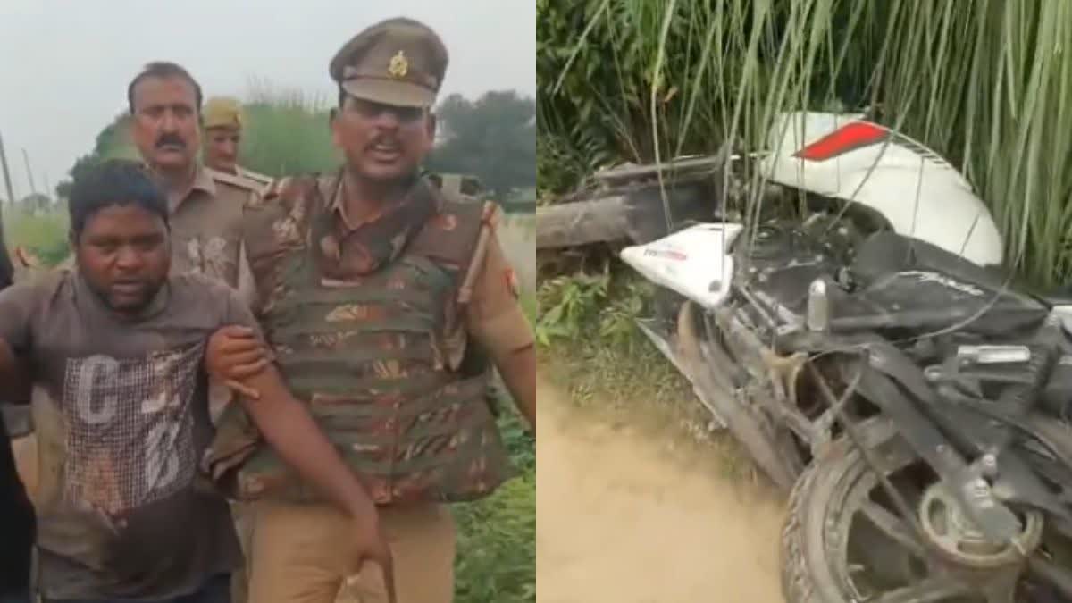 पुलिस ने मुठभेड़ में 2 आरोपियों को पकड़ा.