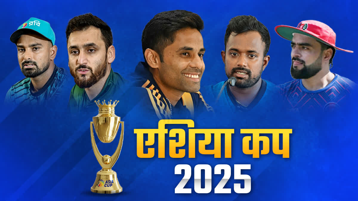 हॉकी के बाद अब क्रिकेट का सजेगा त्योहार