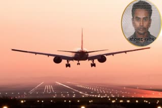 bangladeshi going malaysia fake passport arrested lucknow