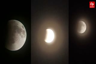 चंद्र ग्रहण 2025