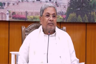 RAIN  CM SIDDARAMAIAH  ಮಳೆಯಿಂದ ಬೆಳೆ ಹಾನಿ  ಮಳೆ ಹಾನಿಗೆ ಪರಿಹಾರ CROP LOSS