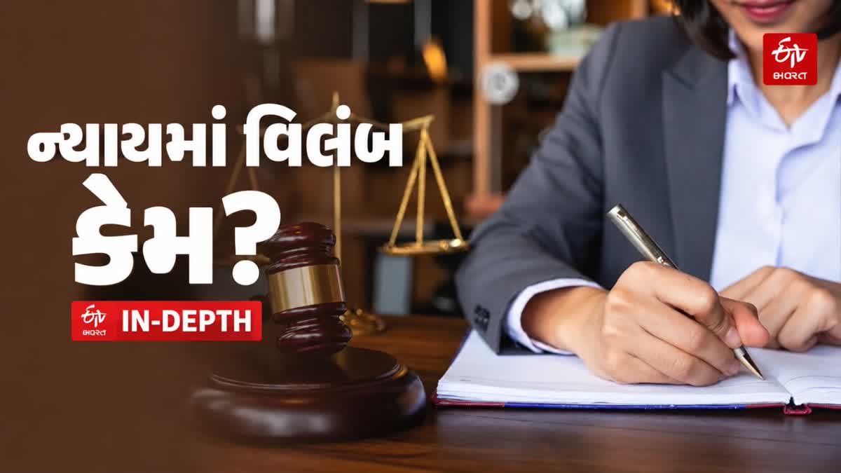 ગ્રાહક કોર્ટમાં રેકોર્ડ 6 લાખ કેસ પેન્ડિંગ