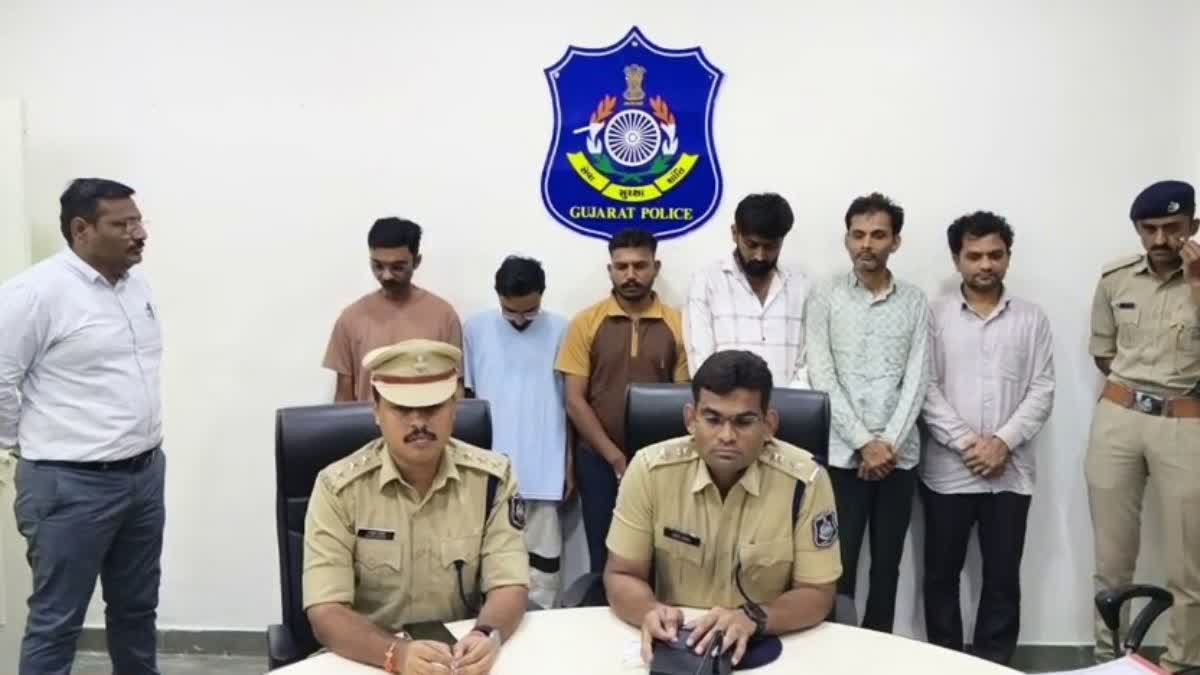 Amreli Police arrest six accused in multi-crore cyber fraud case