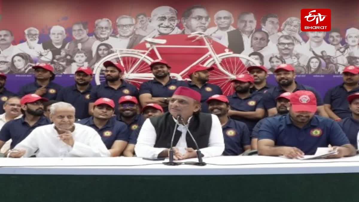 समाजवादी छात्र सभा का नया ड्रेस कोड लागू.