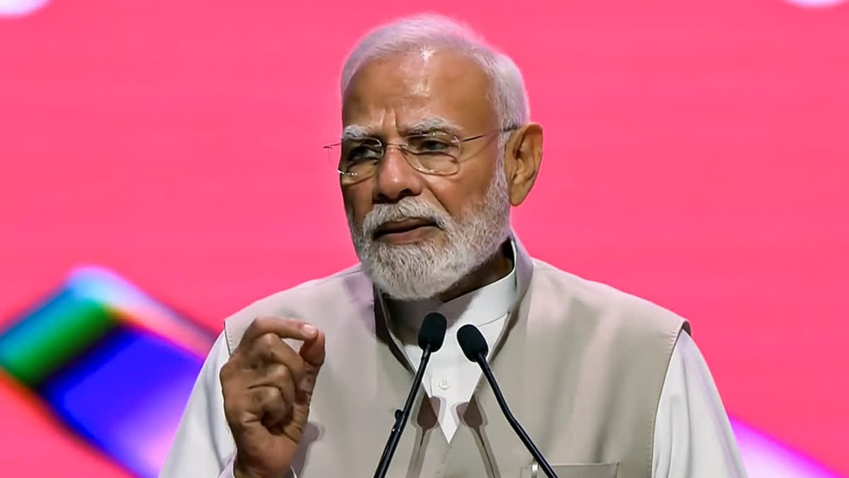 গ্ল'বেল ফিনটেক ফেষ্টত ইউপিআইৰ বিশ্বব্যাপী প্ৰসাৰৰ আহ্বান প্ৰধানমন্ত্ৰী মোদীৰ