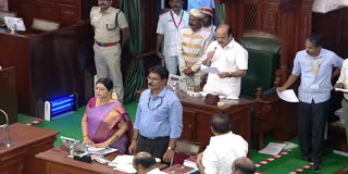 தமிழ்நாடு சட்டப்பேரவை