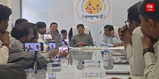 Pandharpur Corridor