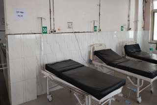 SWINE FLU ALERT BHARATPUR