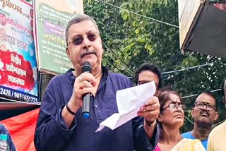 Kalyan Banerjee