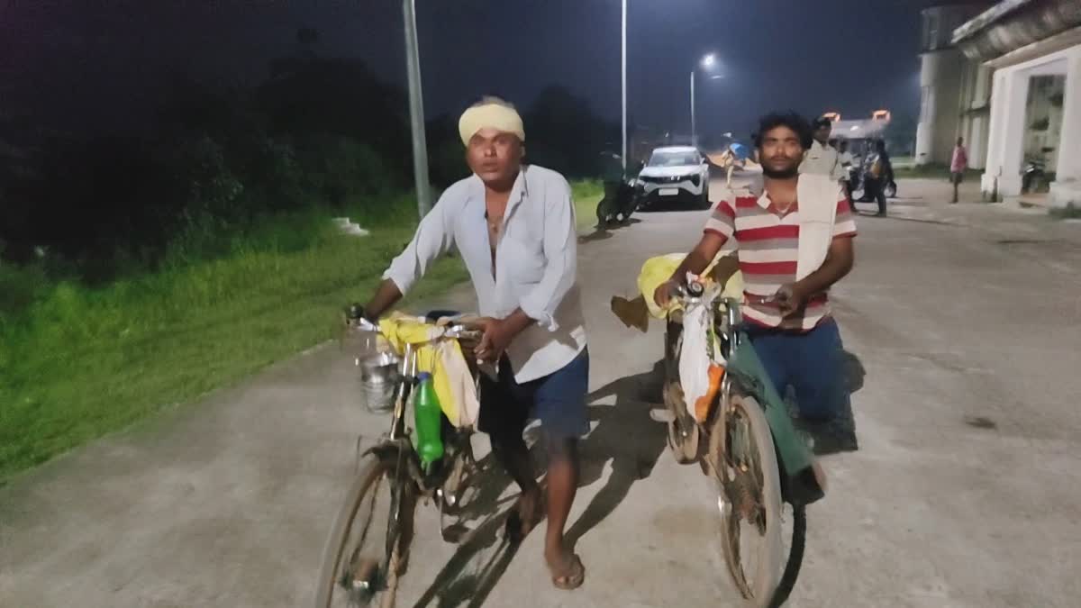 panna Collectorate public hearing