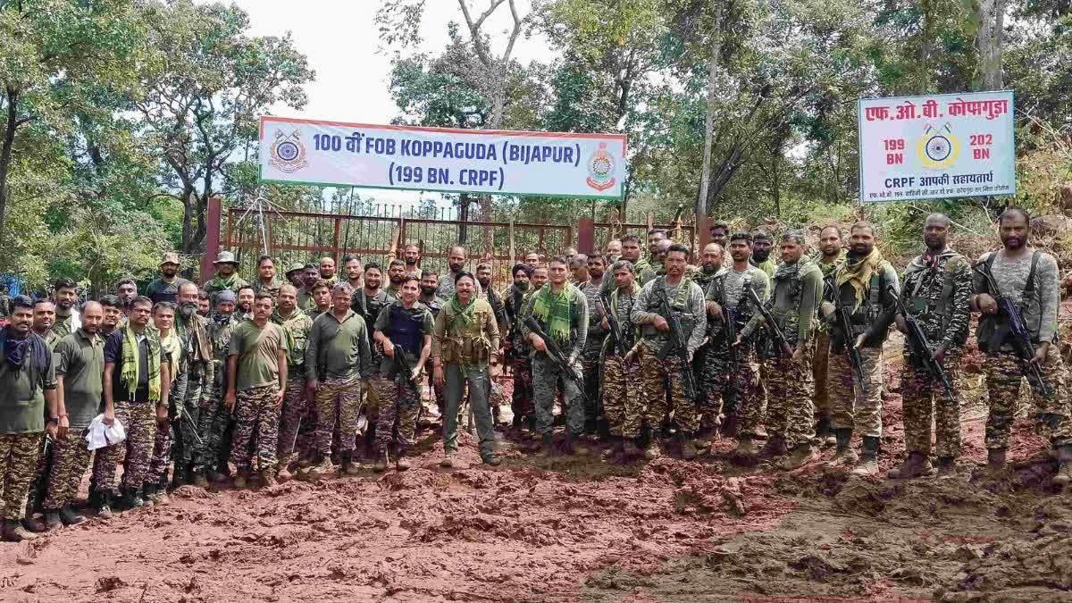 Naxal free Chhattisgarh Campaign