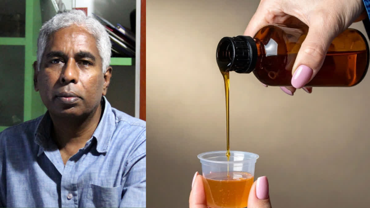 HOW COUGH SYRUP HARMFUL  COUGH SYRUP DIETHYLENE GLYCOL  Cough Syrup Children Death  COLDRIF COUGH SYRUP