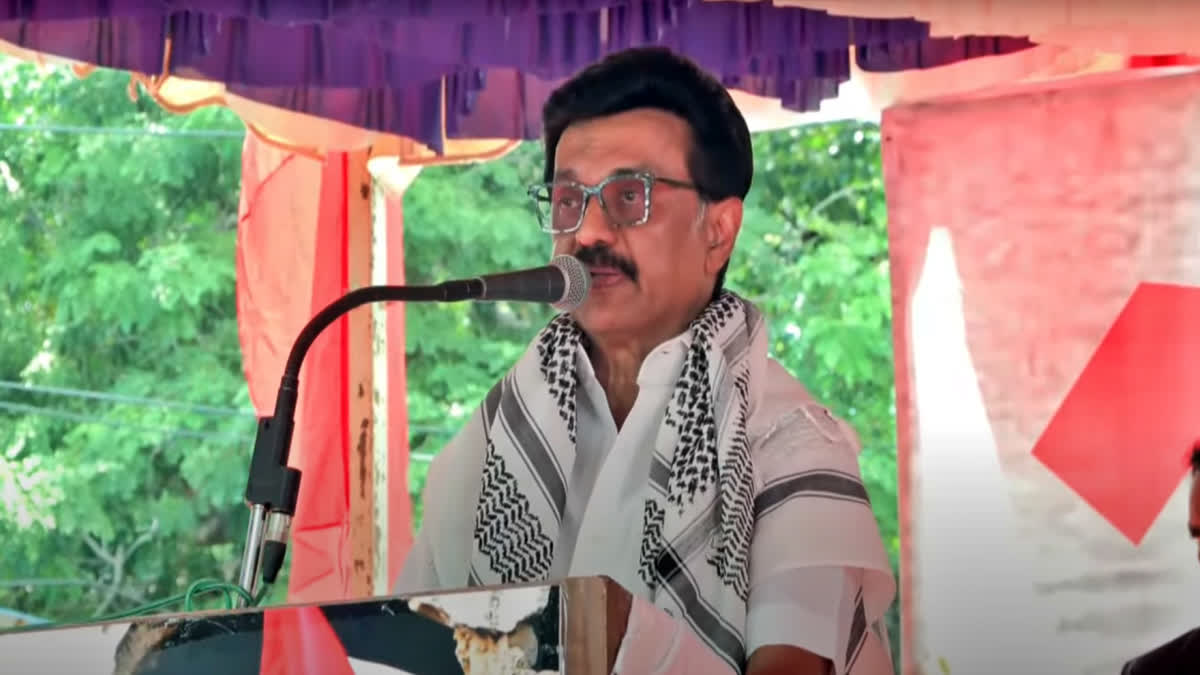 “இதயமே நொறுங்கிவிட்டது”.. காஸாவுக்கு ஆதரவாக சட்டமன்றத்தில் தீர்மானம்! முதலமைச்சர் மு.க.ஸ்டாலின் அறிவிப்பு!